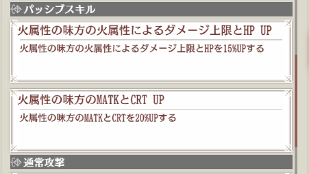 クマー＠ゲーム好き tweet media