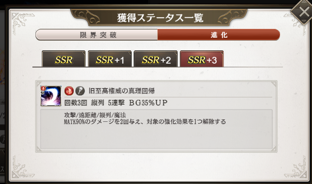 クマー＠ゲーム好き tweet media