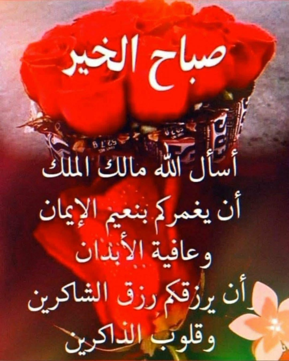 سعدفهد الدخيل tweet media