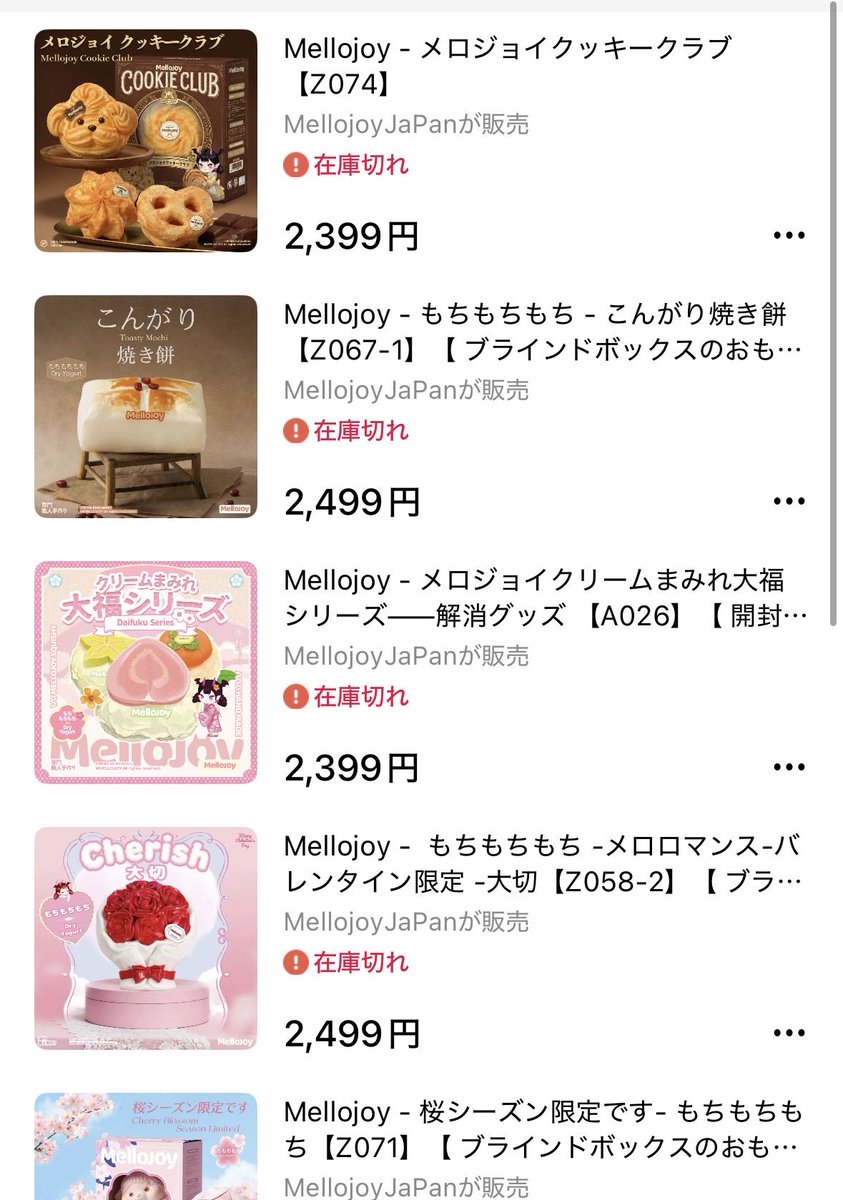 どうぶつの森ふぁん tweet media