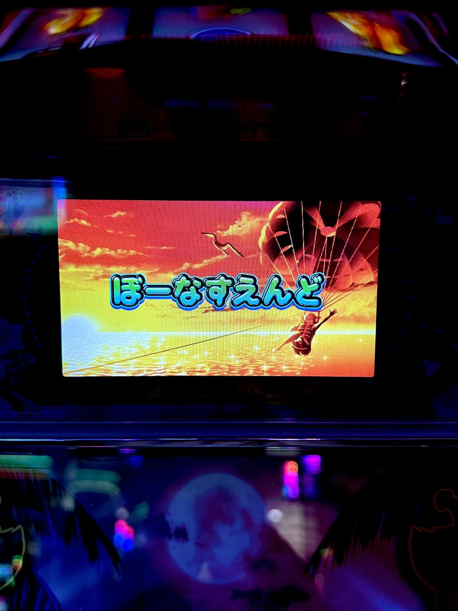 かおりん でちゃう！🧚‍♀️ (@kao_hanagatktk) / Posts / X