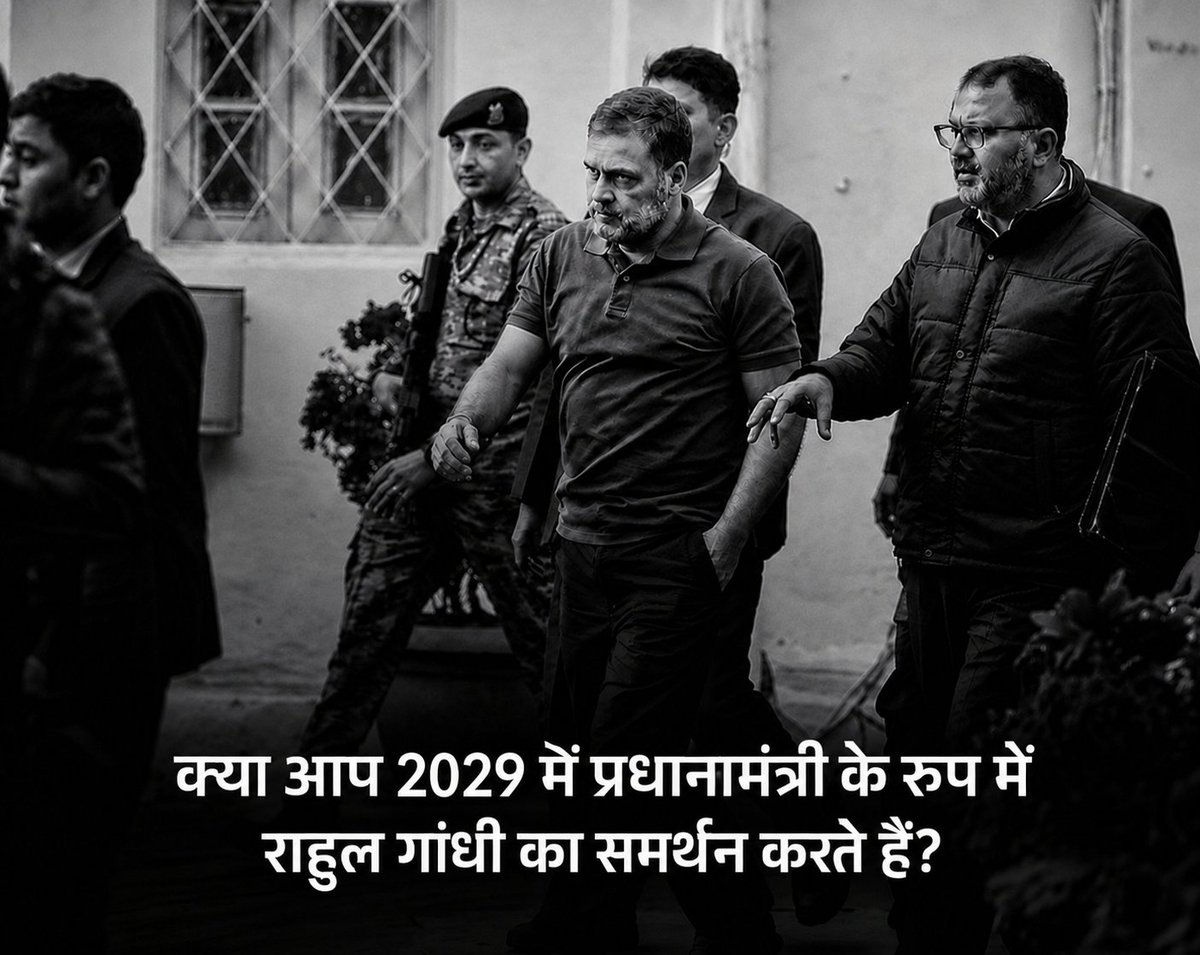 INC NEWS tweet media
