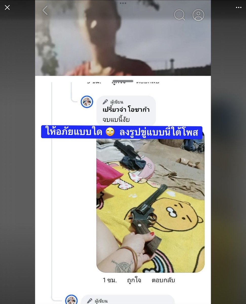 Kawaaii tweet media