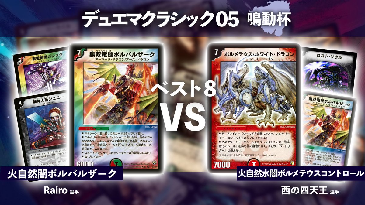 シクレ tweet media