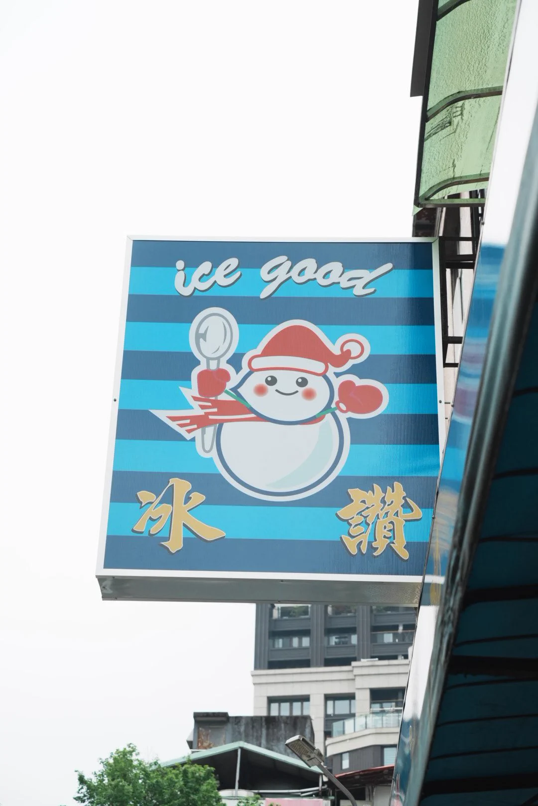 中井 圭 on X: 
