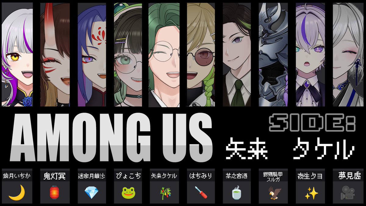 矢来タケル tweet media