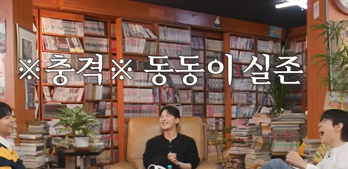 훈사맥 노네임🤝🏻 tweet media