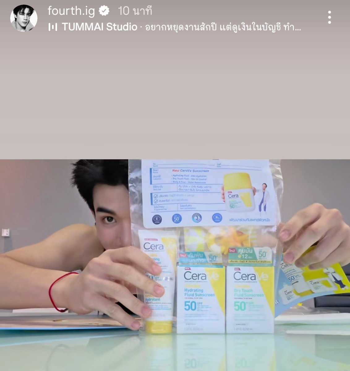 เดสทิ ᵕ̈ tweet media