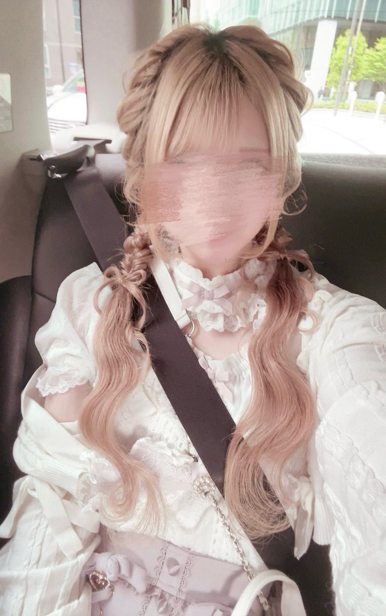 ほんじつ