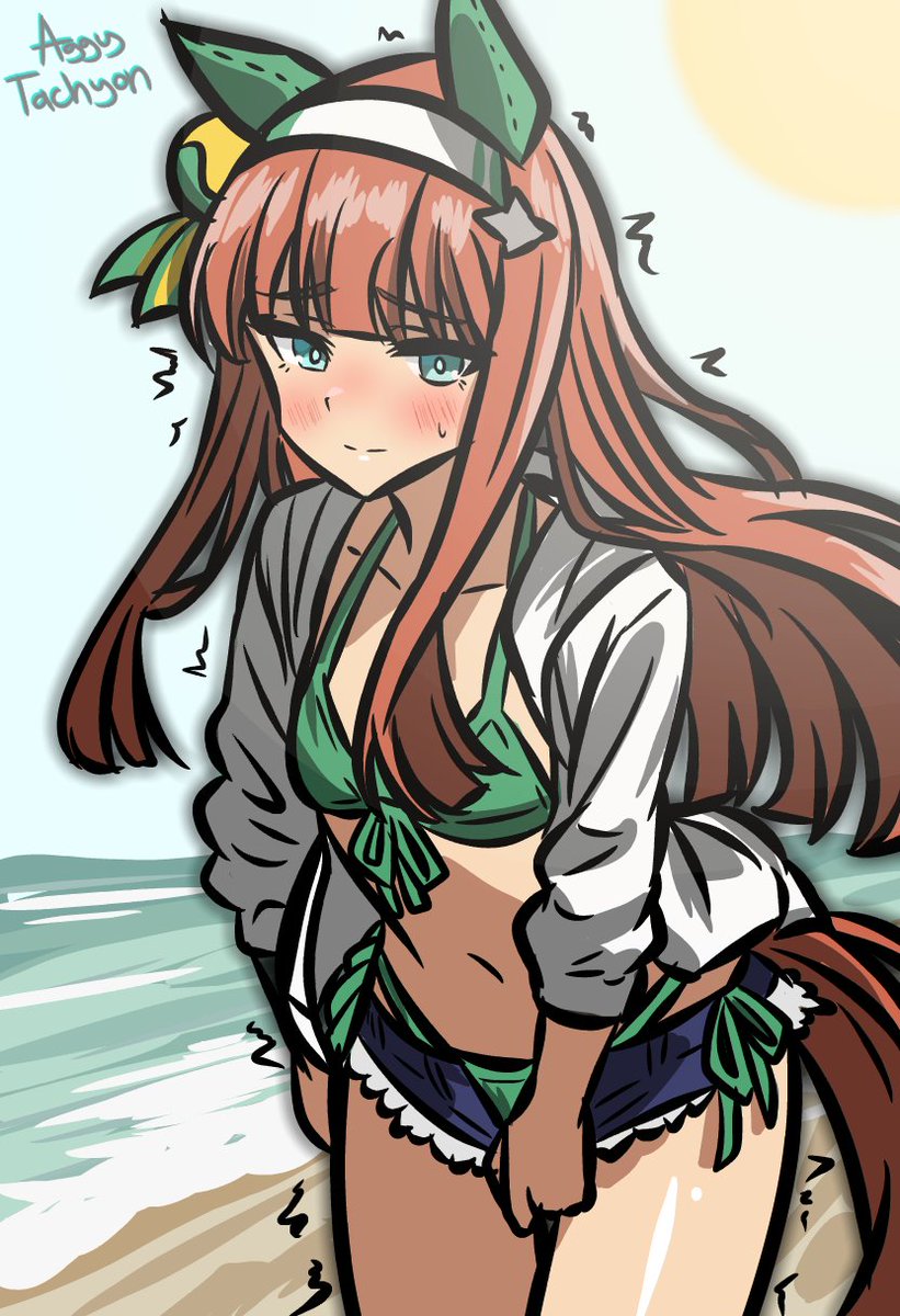Agnes Tachyon (Comms Open) tweet media