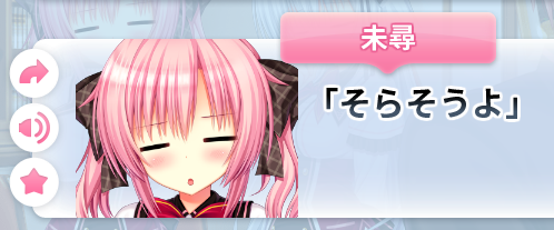 Sakura-Kei tweet media