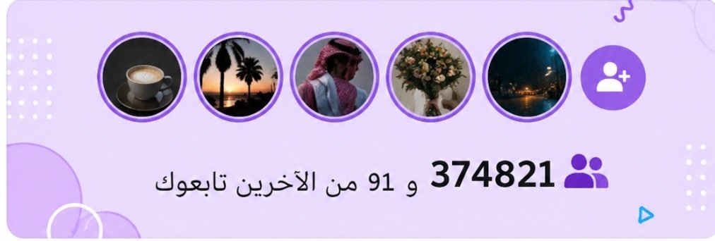 عبدالعزيز الثقفي tweet media