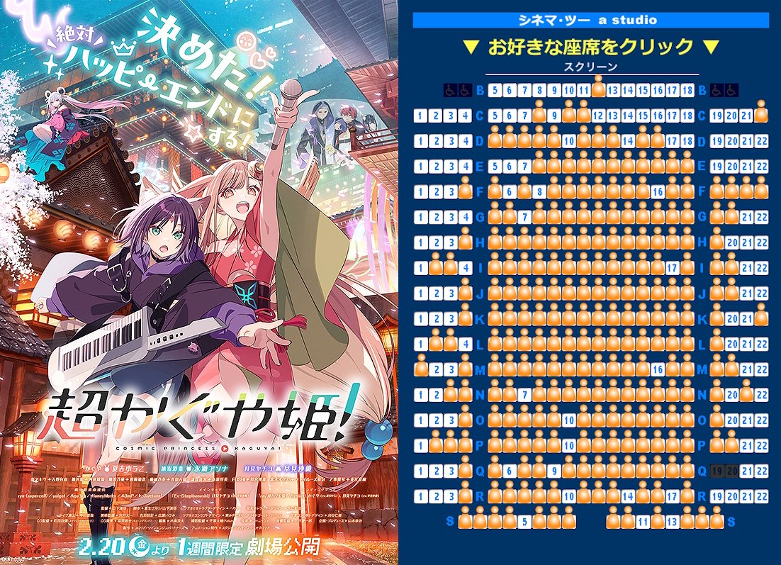 Annie(頭大文字) tweet media