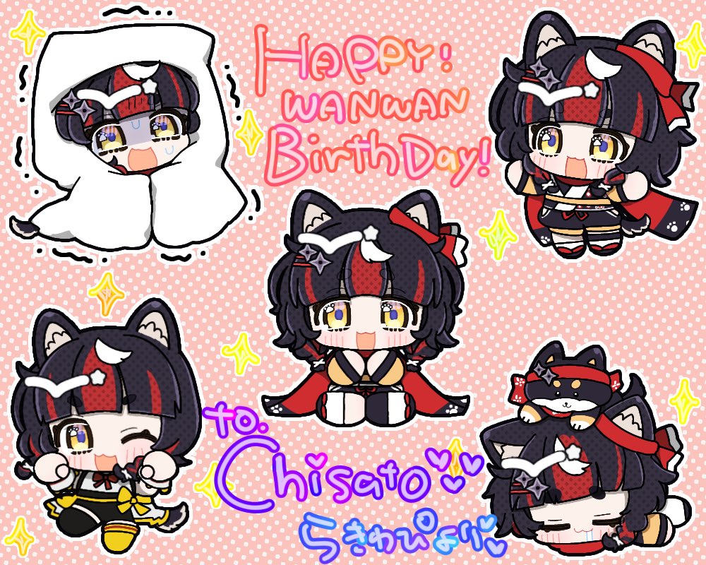 わぴこ  羅木 わぴこ📌5月末までつなぐでセール中❗️ (@wapikong15) / Posts / X