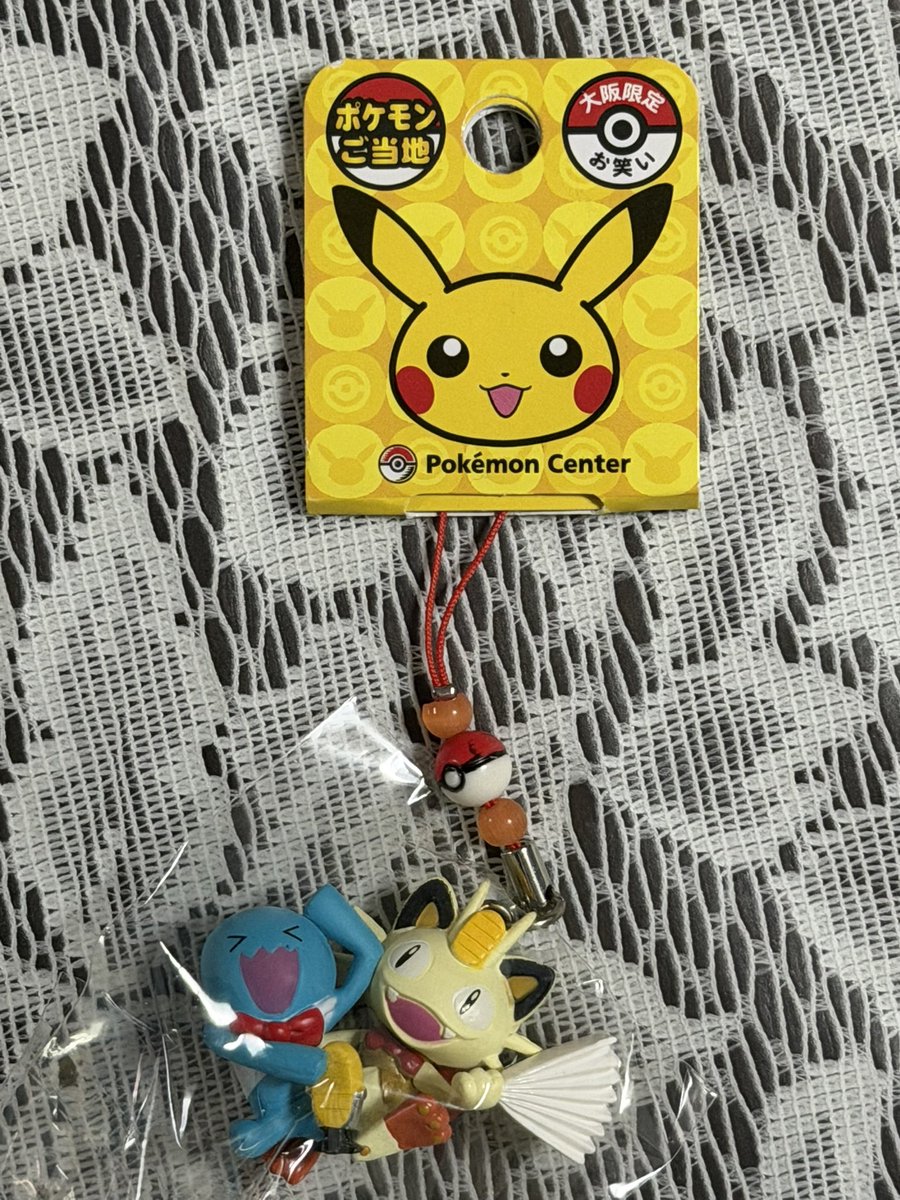 ポケモンご当地ストラップです。2013年頃に全国のお土産ショップや