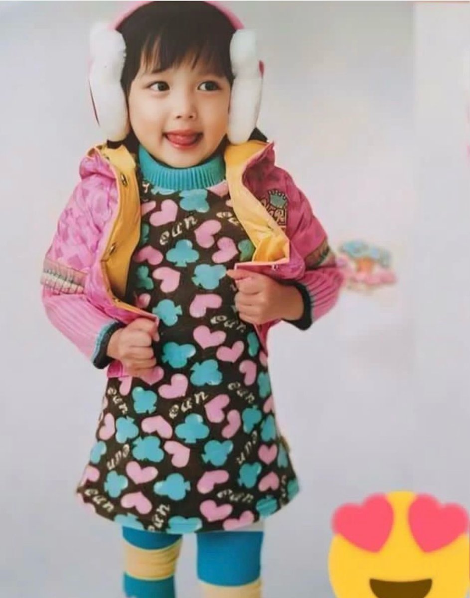 김유정 (@yoou_r_love) on Twitter photo 