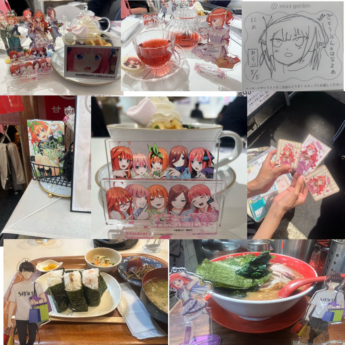 miraiman556's tweet photo. あと半日で僕のGWが終わる…
振り返ると、こんなに楽しかったGWは初めてじゃないのか？
沢山の思い出ありがとう………………………
ありがとう……………………………
#五等分の花嫁 
#五等分の花嫁好きさんと繋がりたい 
#五等分の花嫁は永遠だよ 
#五等分の花嫁SPECIALEVENT2026 https://t.co/QbtS8f8OzZ