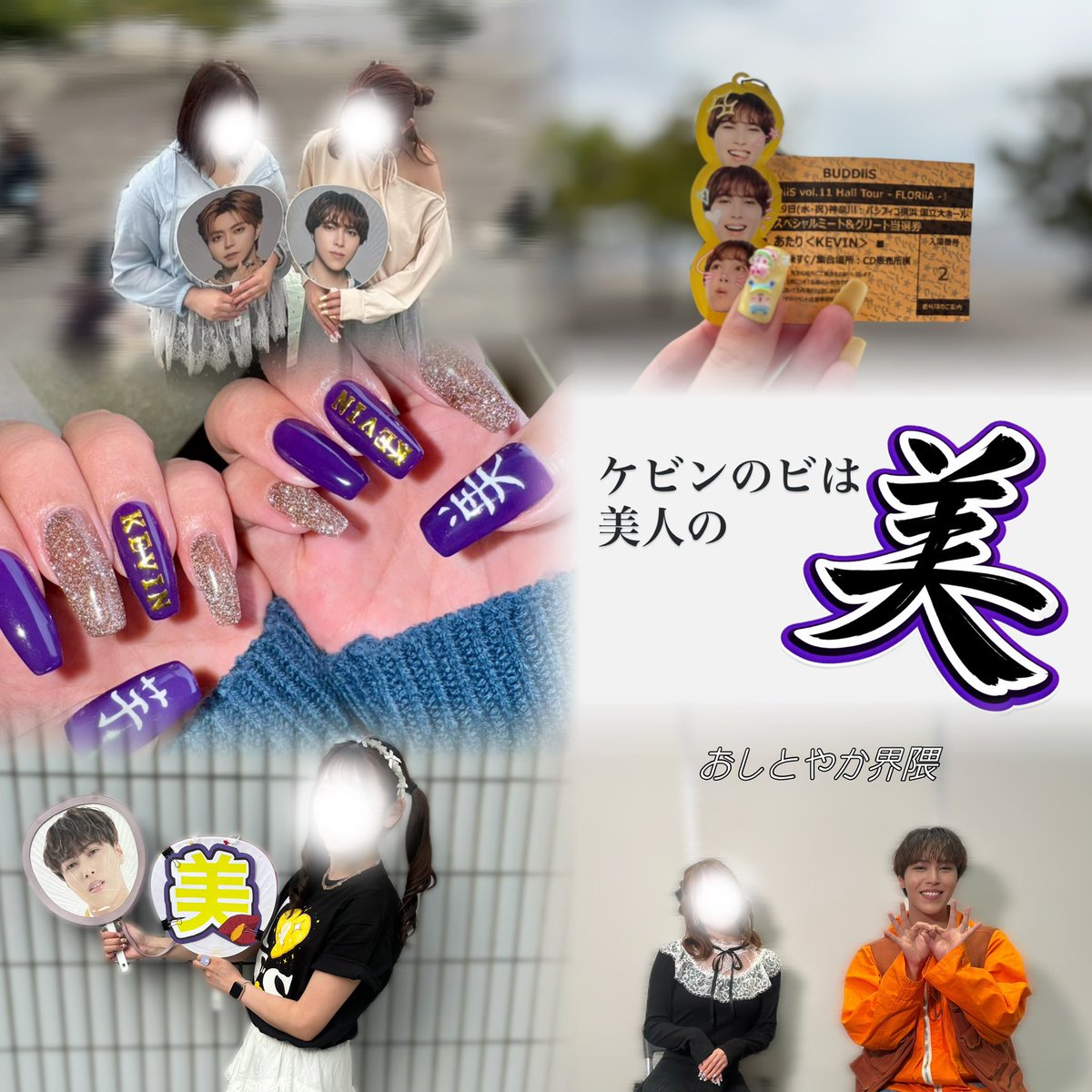 あかりん🐰🎀ぽす🤟 tweet media