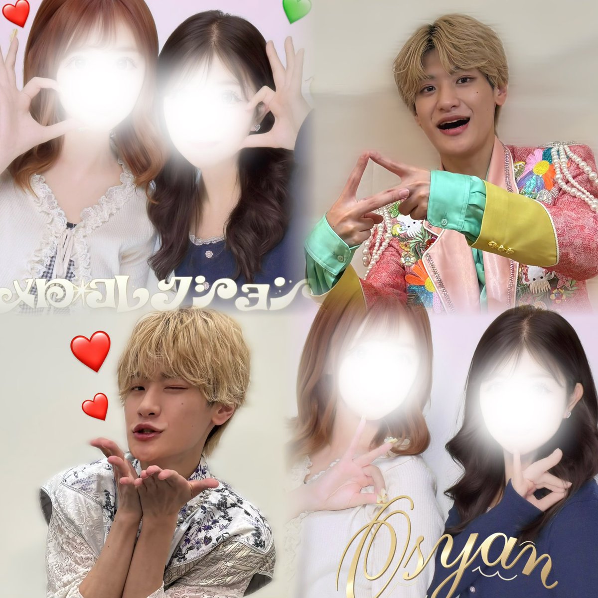 あかりん🐰🎀ぽす🤟 tweet media