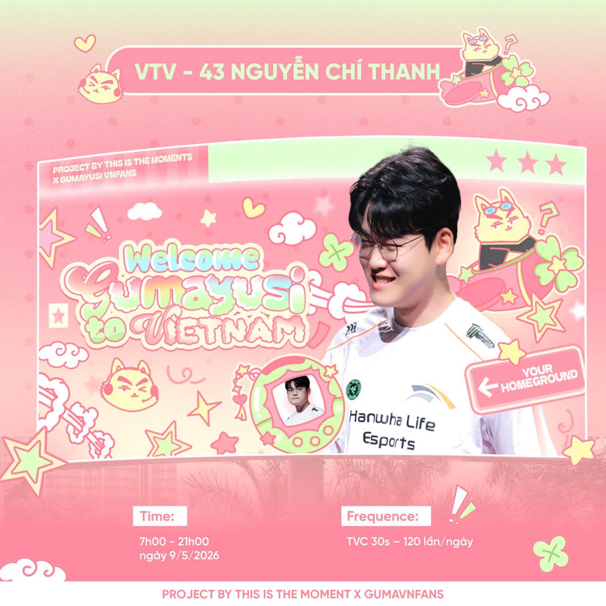 TITM_GumaVNFs's tweet photo. 🌸 [WELCOME GUMAYUSI TO VIETNAM] Golden Glow – Star 2: Four Seasons Written for You 🌸

Continuing the emotions carried from the previous chapters, This is the Moment brings a new piece of the story: four vibrant outdoor LED screens stretching across Hanoi, like glowing strands of memory lighting up the city.🇻🇳

Each design holds a distinct color like the four seasons of a year, like four notes rising and falling, telling a journey we wish to dedicate to pro player Lee “Gumayusi” Minhyung:

💚 A fresh, vivid green of spring, clear and full of life. Like the very first days Guma stepped onto the professional stage, and the youthful passion he still carries to this day.
🩷 A gentle pink of summer, embracing warmth, appreciation, and love. A special summer, not only filled with radiant sunshine, but also a season where dreams come true. A dreamy, heartfelt meeting between Vietnamese fans and the one they’ve cherished for so long.
🧡 A glowing orange of autumn, reminiscent of the jersey Guma wear now. A light that doesn’t just shine, but carries dreams slowly turning into reality.
🩵 And finally, a calm yet steadfast blue of winter, not cold, but reassuring. A quiet promise that no matter how far your journey goes, we will always be here a place of comfort Mindongie can trust as you move forward.

Four colors. Four seasons. One feeling that remains, just like the way we’ve chosen to walk alongside you. 🫂

🌻Details:
1️⃣ LED – 216 Trần Duy Hưng, Yên Hòa
• Time & Date: 7:00–13:30; 14:30–21:00 on May 10 
• Frequency: 30s – 120 slots/day 
2️⃣ LED – Trần Phú – Phùng Hưng Intersection, Hà Đông
• Time & Date: 7:00–22:00 on May 9 
• Frequency: 30s – 120 slots/day 
3️⃣ LED – VTV, 43 Nguyễn Chí Thanh, Giảng Võ
• Time & Date: 7:00–21:00 on May 9 
• Frequency: 30s – 120 slots/day 
4️⃣ LED – T-Place, 33 Lý Thường Kiệt, Cửa Nam
• Time & Date: 9:00–12:00; 15:00–21:00 on May 9 & 7:00–9:00 on May 10 
• Frequency: 30s – 120 slots/day 
We hope that on every street, Gumayusi’s radiant image will shine—so that the whole city can welcome you “home.”
Special thanks to @so_ssosom, @susi_gmys, @gumaphile, @guma_chusi for the beautiful photos

Project by This is the Moment x GumaVNFans

-------------
▶️ Facebook: This Is The Moment - All For Gumayusi
▶️ X/Twitter: @TITM_GumaVNFs
▶️ Instagram: titm_gumavnfs
▶️ Mail: thisisthemoment.forgumayusi@gmail.com
#GUMAYUSI #이민형 #구마유시 #ThisIsTheMoment
@gumayusi_min