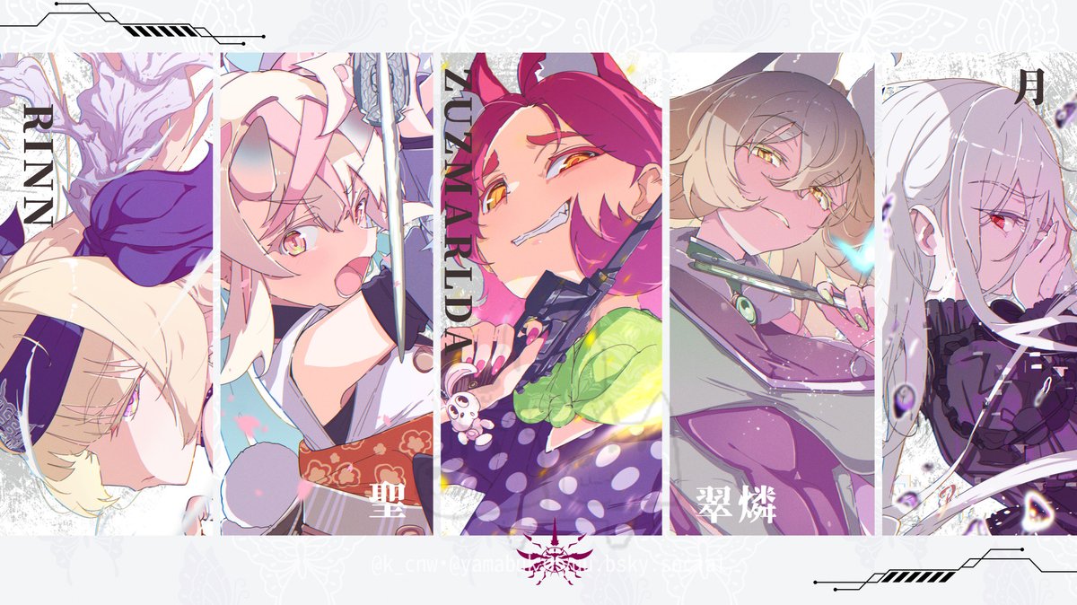 やまぶきりゅう@Skeb（FANBOXとFantiaはじめました） tweet media