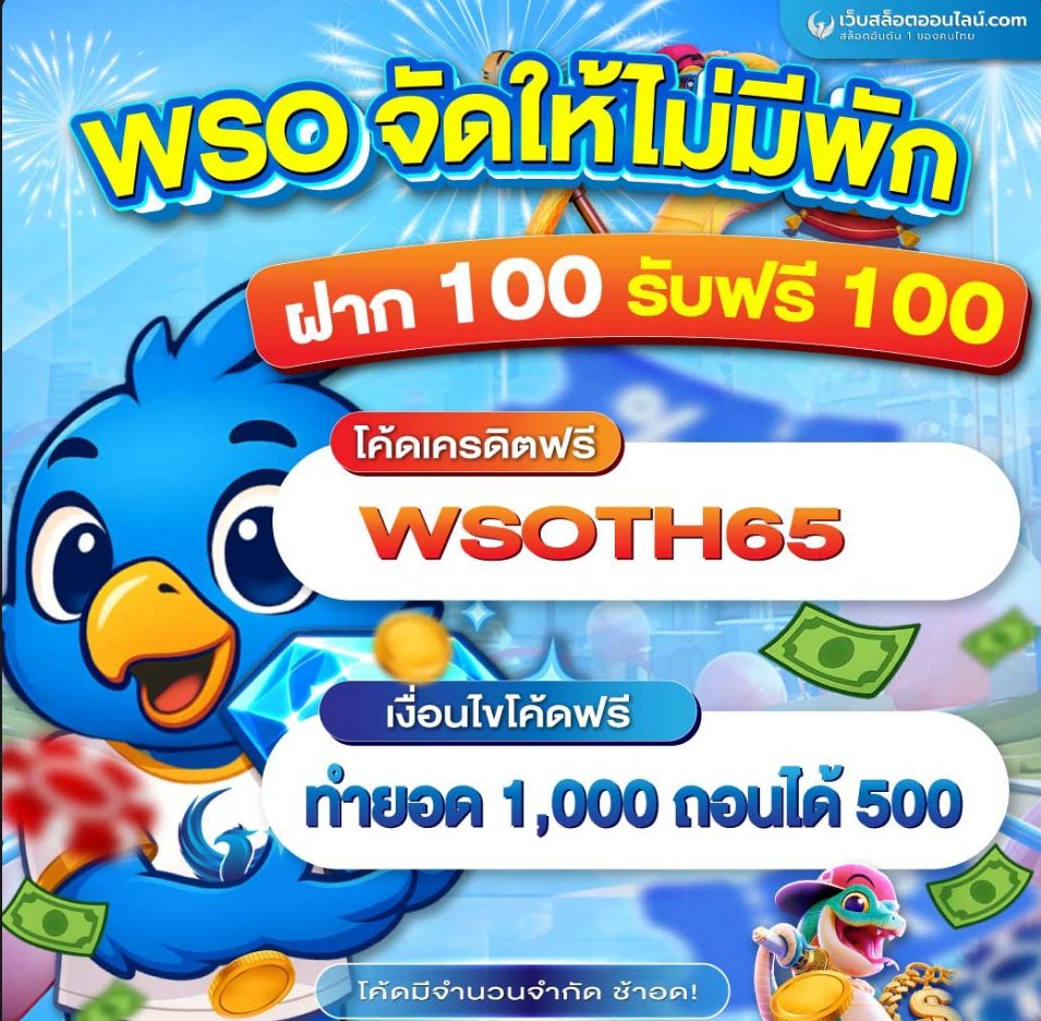 ❶ วัยรุ่นเบทบาท ❶ tweet media