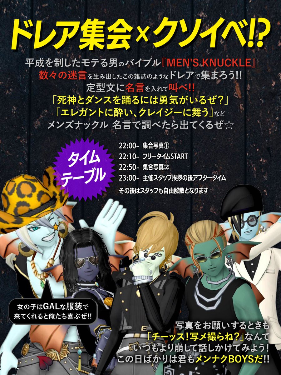 𝓢𝓱𝓾𝓮🐟スイミールム tweet media