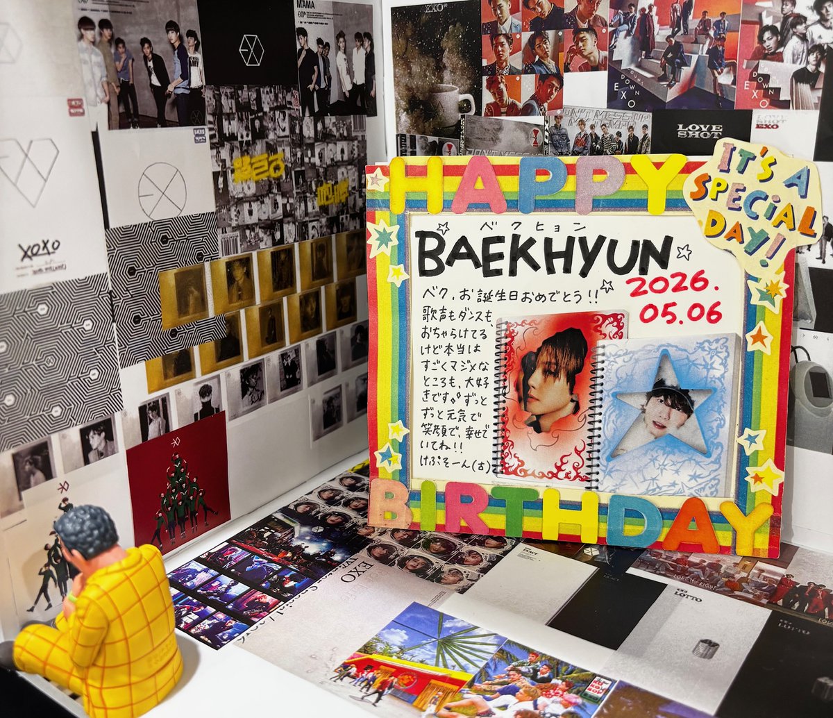 【#BAEKHYUN】　

2026.05.06
べく、お誕生日おめでとう！🐶🎈
これからも、いつもいつでも言い続けたい。
ずっと好きな歌を歌って美味しいものをたくさん食べて、笑顔で幸せでいてね✨
いつも癒しと幸せをありがとう！

素敵なお誕生日を😌

#EXO #weareoneEXO 
#백현 
#HAPPYBAEKHYUNDAY
#けぷそん