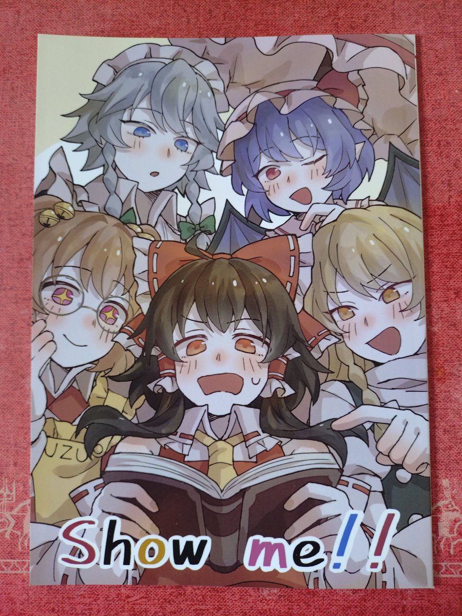 【例大祭戦利品② 本居小鈴ちゃん】どのサークルの作品の小鈴ちゃんも可愛いくて最高でした 羽々斬さんの新刊の表紙は妖夢ですが、小鈴ちゃんと阿求ちゃんも収録されています 