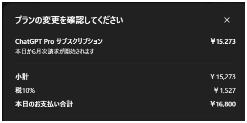 小松 啓(EUREKAPU.com) tweet media