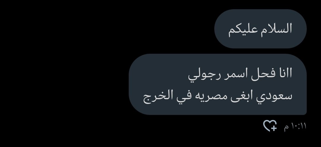 💞طلبات للنشر sexy sd🔞 tweet media