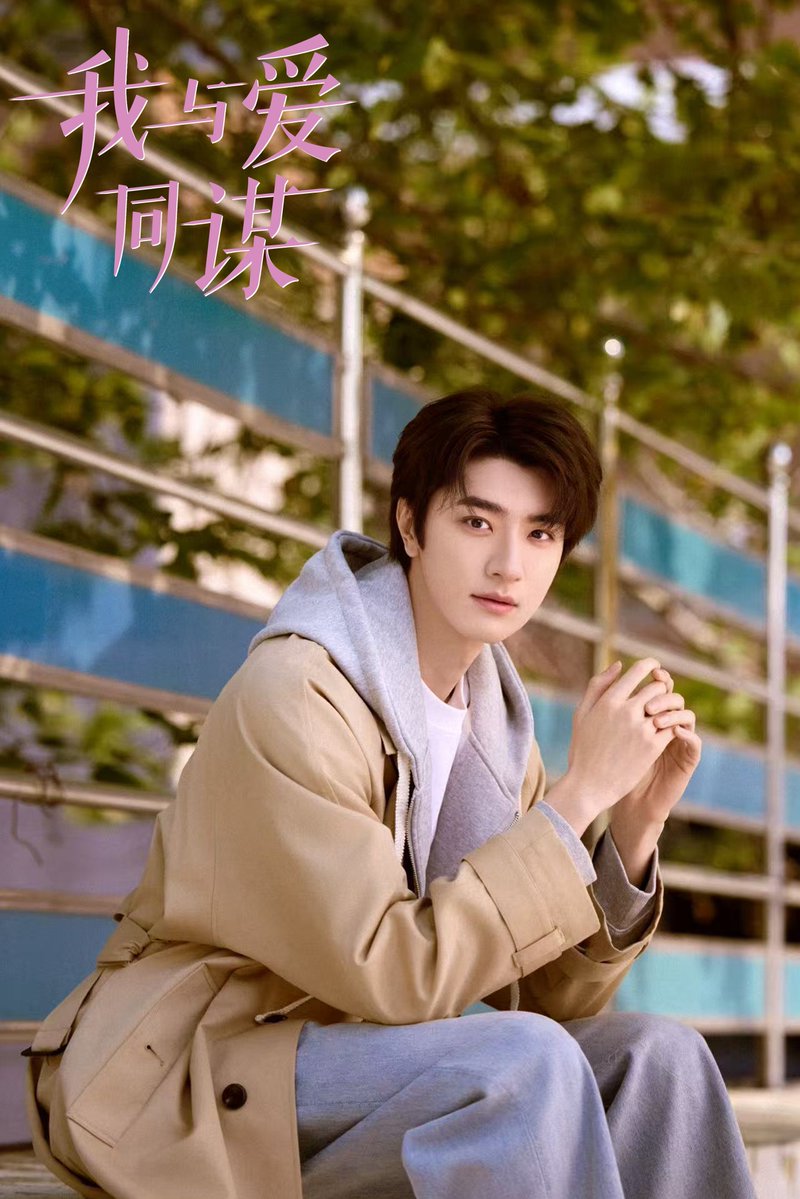 (𝑺𝒍𝒐𝒘) LINYI THAILAND FANCLUB หลินอี 林一 🇹🇭 tweet media
