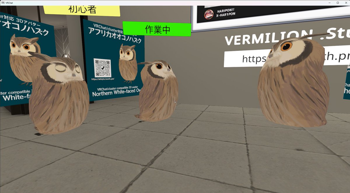 𝕎𝕒𝕞𝕦 tweet media