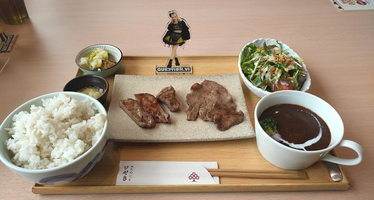 zest0795's tweet photo. 安・近・タン

地下水路から隣りの県に潜入

そこら辺の草を食べに道草

GW最終日は近場でランチ🥩

#夏井るな
#るななとゆかいな仲間たち https://t.co/N3qNY57dwm