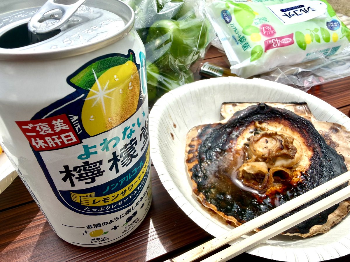 xikcha's tweet photo. 金の週 https://t.co/OnGdVyw8Px