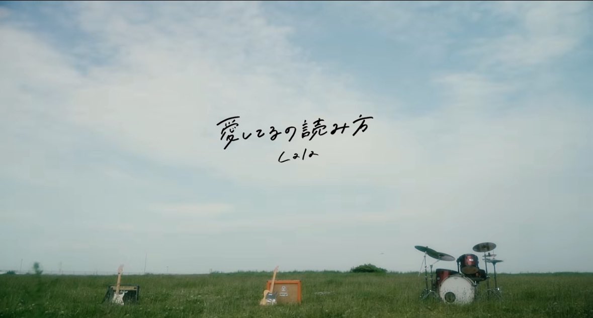 Lala画面です❤️６月２日まで❤️ Post by 17 on X: 焼魚とした