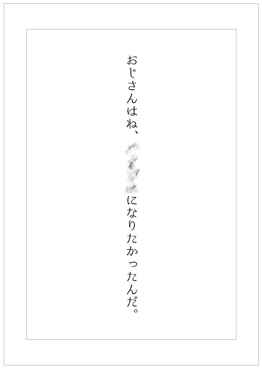 涼さん tweet media