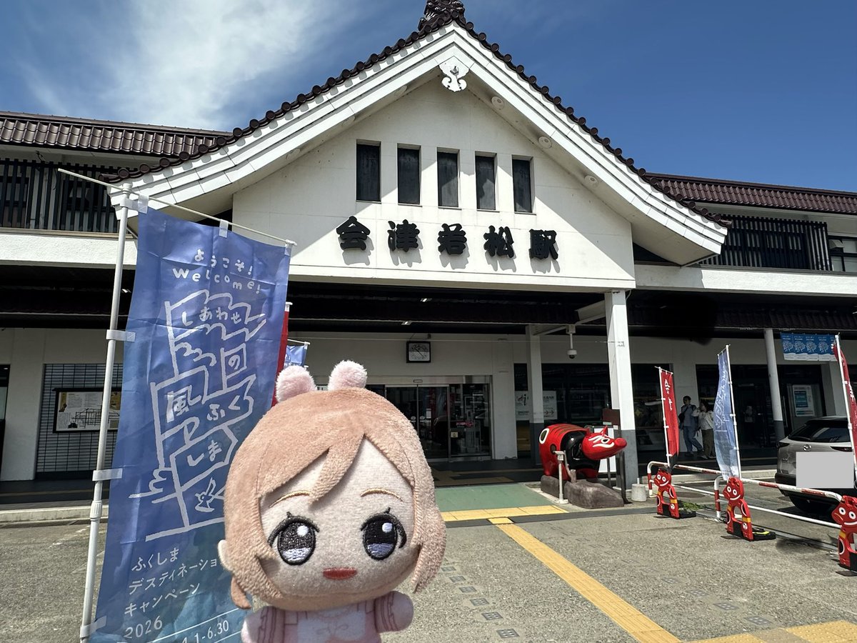 HAMYU（はみゅー）🇩🇪🇮🇹 tweet media