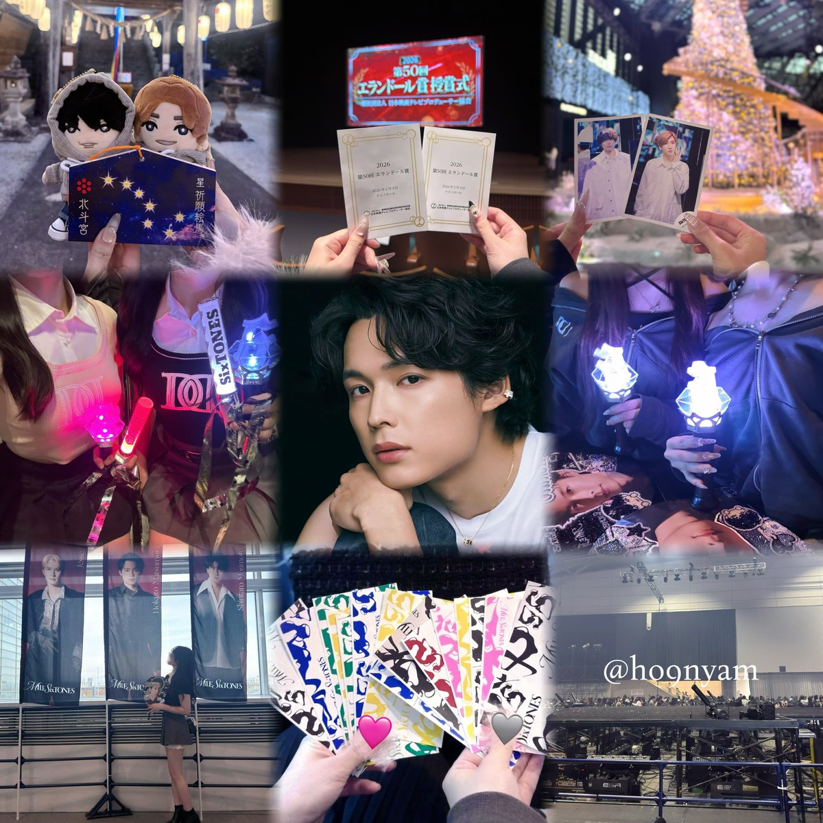 618⭐︎ tweet media