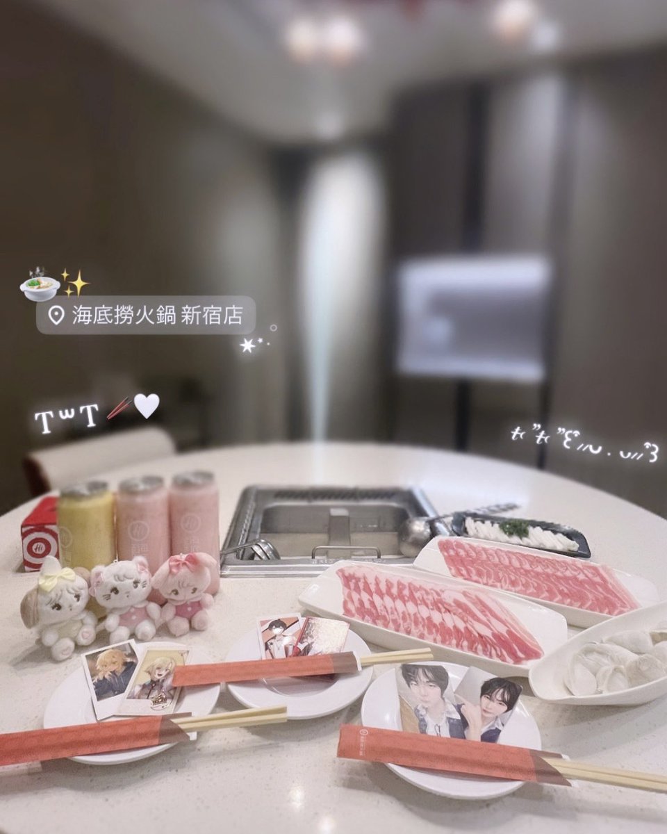 idol__mu25's tweet photo. 📍 海底撈火鍋
ドリンクはマンゴーがオススメ＞ᴗ＜♡
#ホビ垢 #海底撈火鍋 https://t.co/l1PEg88iml