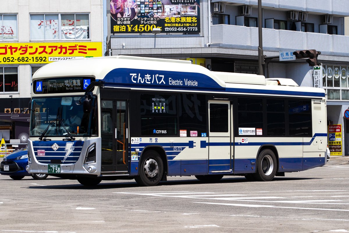 あなぴー tweet media