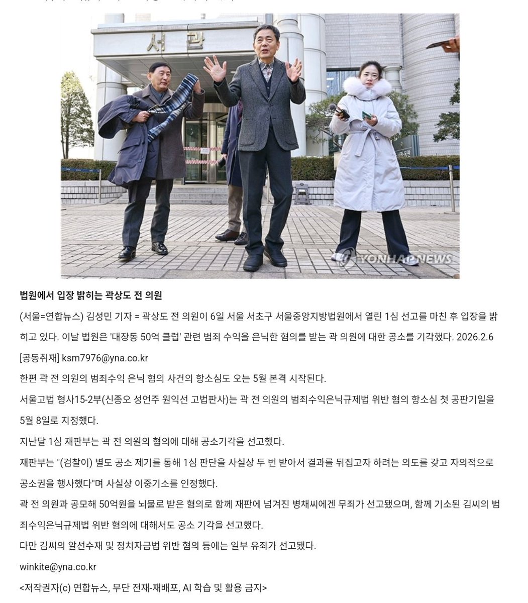 숲속작은집 tweet media