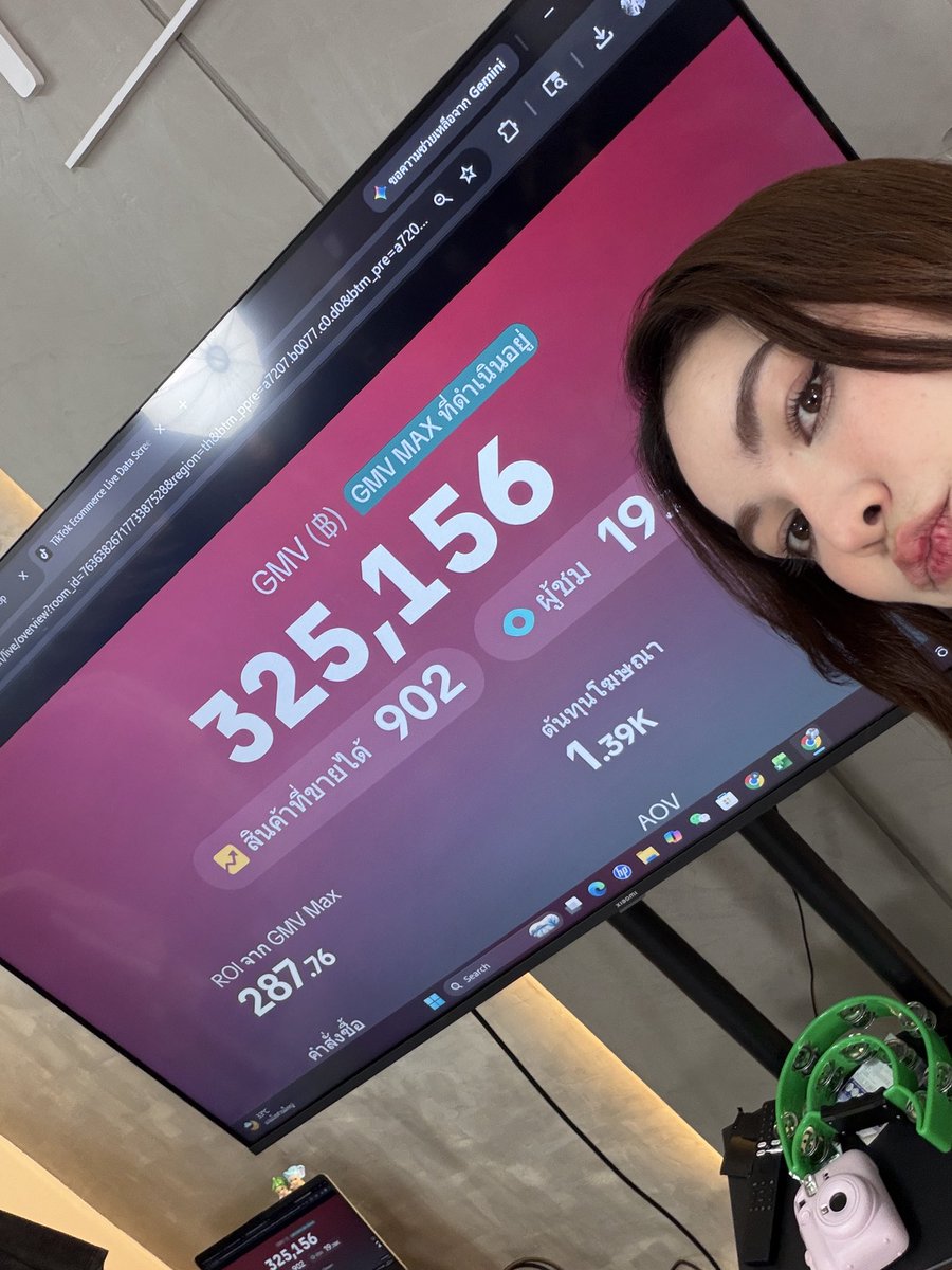ธัญวรัตน์ วราติน tweet media