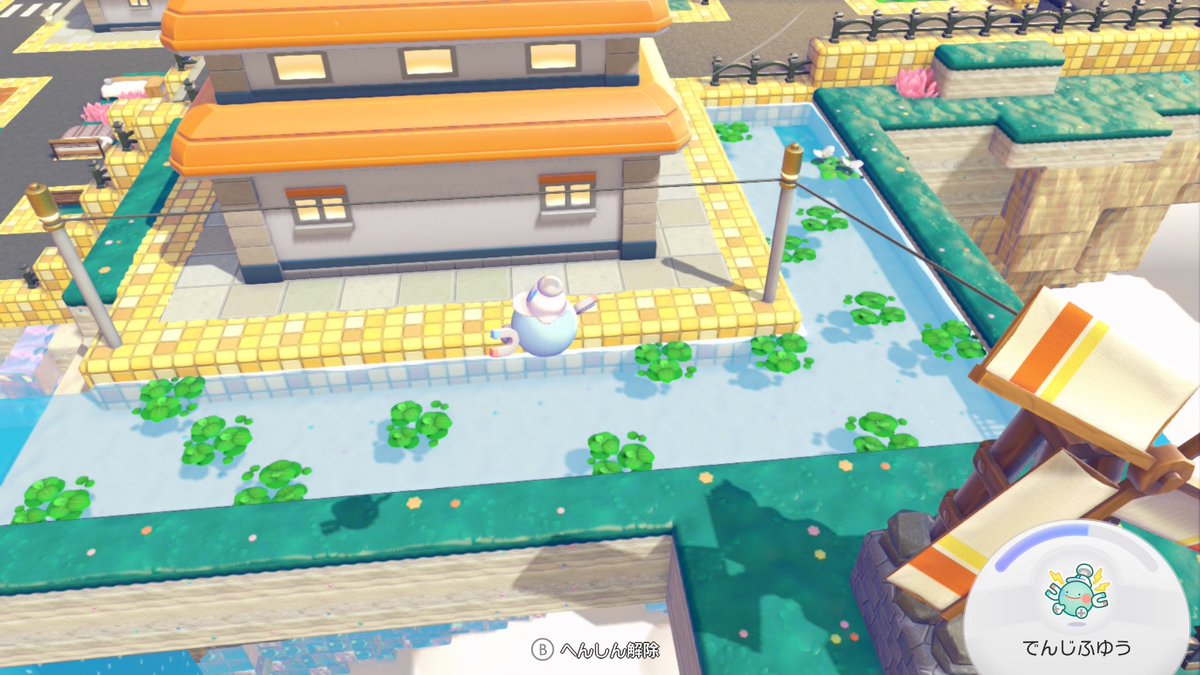 カイリューのすみかの近くに新しく家を建てて、カイリュー達に住んでもらった。水場を作って浮き草生やしてみたら、いい感じになった気がする！ #ぽこあポケモン
