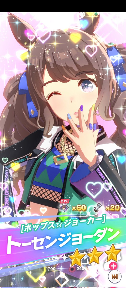 battukain's tweet photo. 新たにお迎えできました〜 https://t.co/QV43BkBJCw