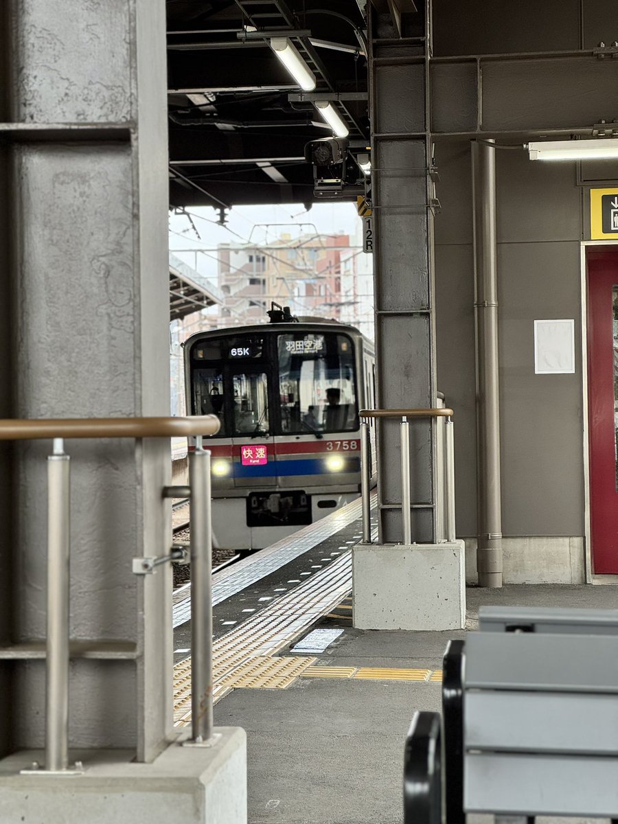 uke_pyon's tweet photo. #市川ママ駅 https://t.co/yYwNUeDPNY