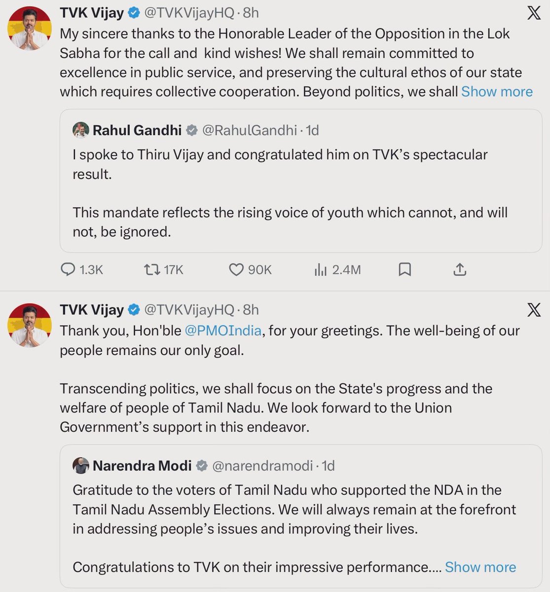 The Letter S tweet media