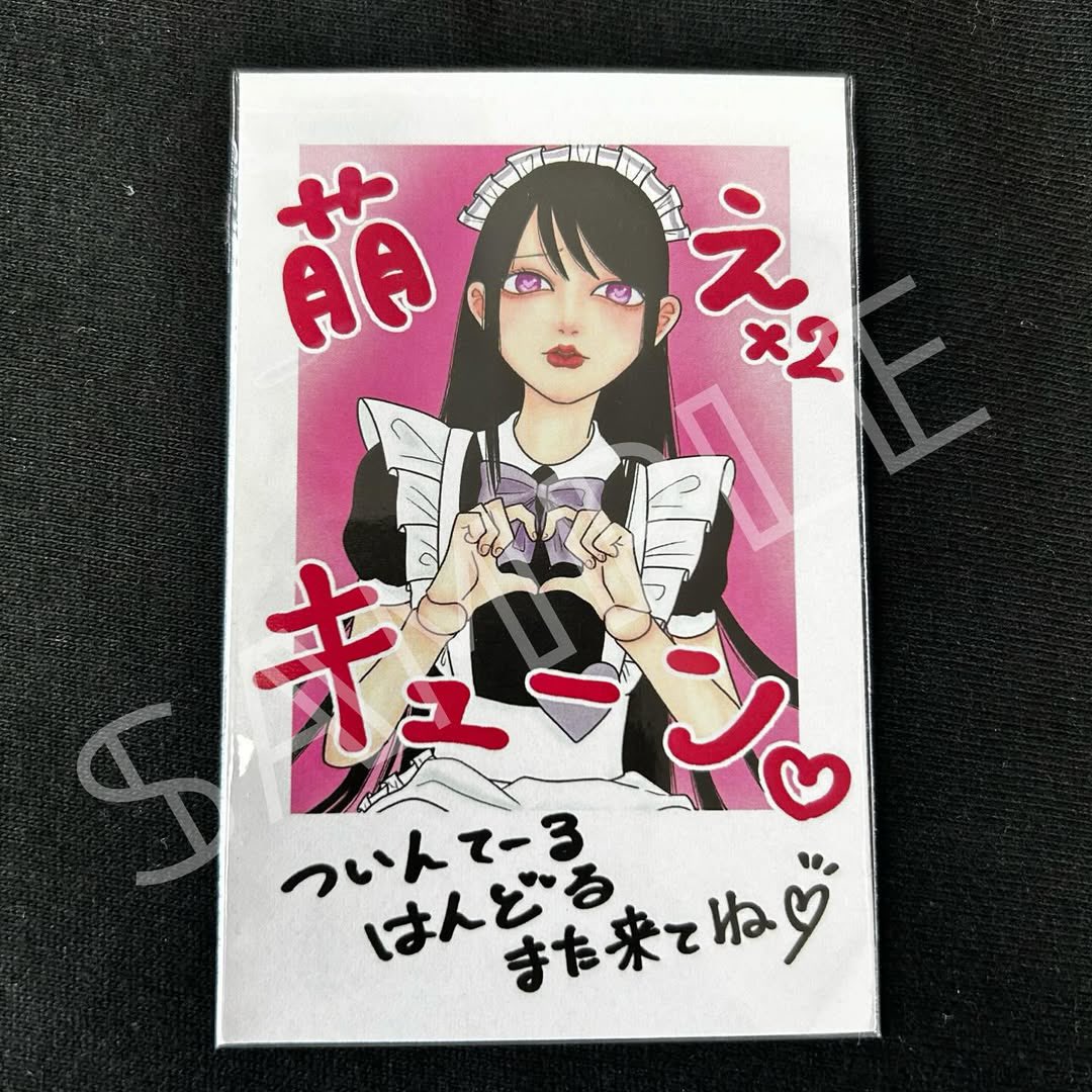 4raichi4's tweet photo. メイド×球体関節人形のイラスト「ついんてーるはんどる」グッズ紹介③

チェキ風ステッカー    500円
ポストカード            各200円

5/9(土)『横浜メイド博覧会 2026』
A-23にて参加いたします🌹

#メイド博 #メイド博覧会 https://t.co/bM3ekUwJDI
