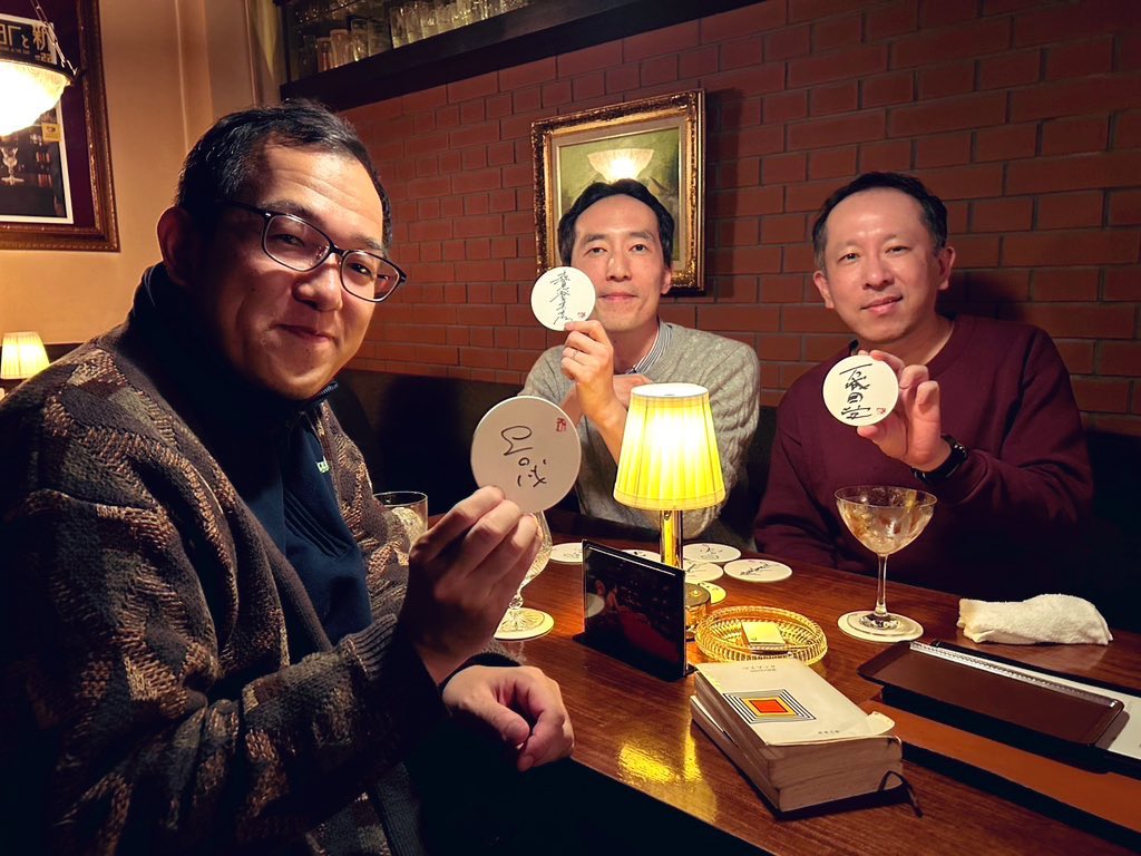 上田誠（ヨーロッパ企画／脚本家） tweet media
