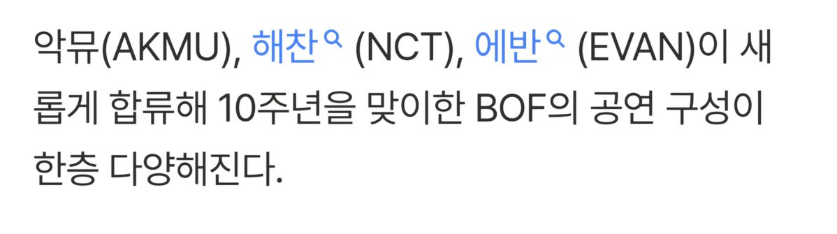 풀썬 스튜디오 tweet media